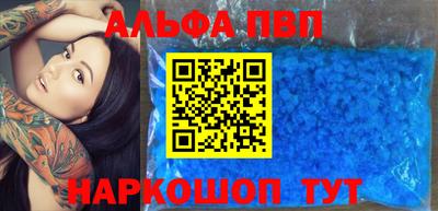 mix Пушкино