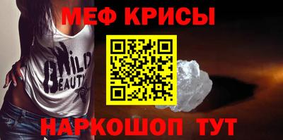 бутик Пыть-Ях