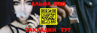 прущая мука Пугачёв