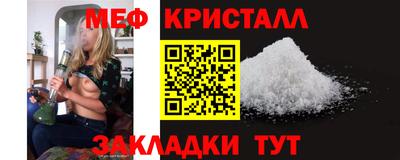 mix Пушкино