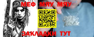 mix Пушкино