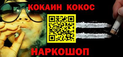 бутик Пыть-Ях