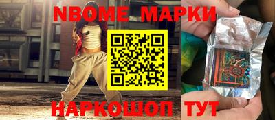 прущая мука Пугачёв