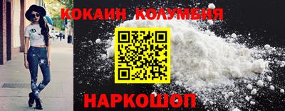 mix Пушкино