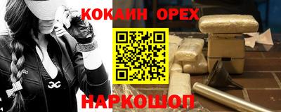 прущая мука Пугачёв