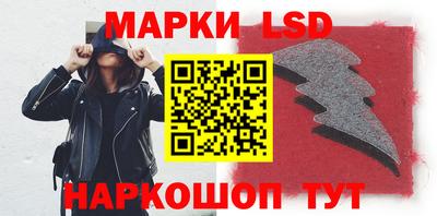 mix Пушкино