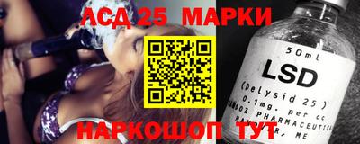 прущая мука Пугачёв