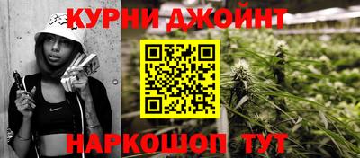 круглые Рузаевка