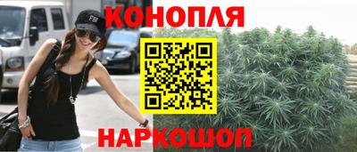 круглые Рузаевка