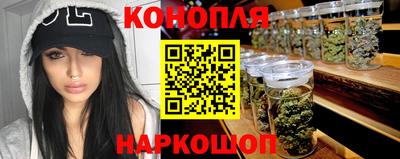 mix Пушкино