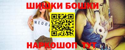 первитин Рязань