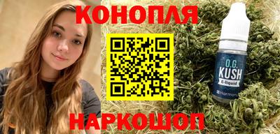 прущая мука Пугачёв