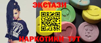 прущая мука Пугачёв
