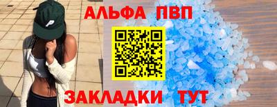 прущая мука Пугачёв