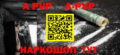 прущая мука Пугачёв