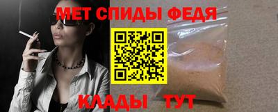 прущая мука Пугачёв