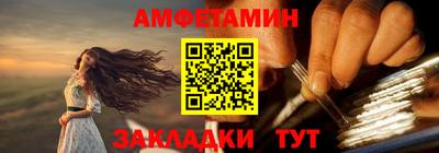 прущая мука Пугачёв