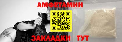 mix Пушкино