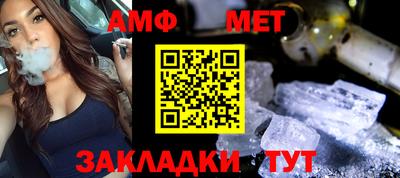 mix Пушкино