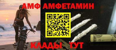 mix Пушкино