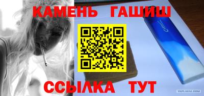 бутик Пыть-Ях