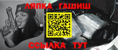 бутик Пыть-Ях