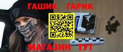 бутик Пыть-Ях
