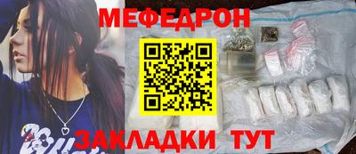 прущая мука Пугачёв