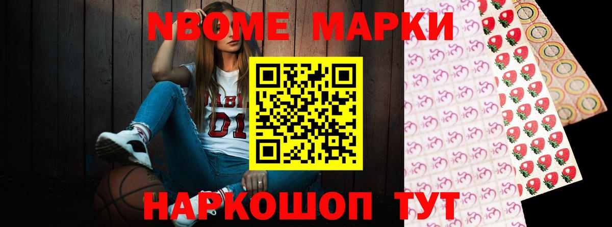 Лсд 25 экстази ecstasy Сегежа